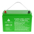 Akumulator Litowy AZO Digital LiFePO4 50Ah 24V BMS Bluetooth / Mata 11kg